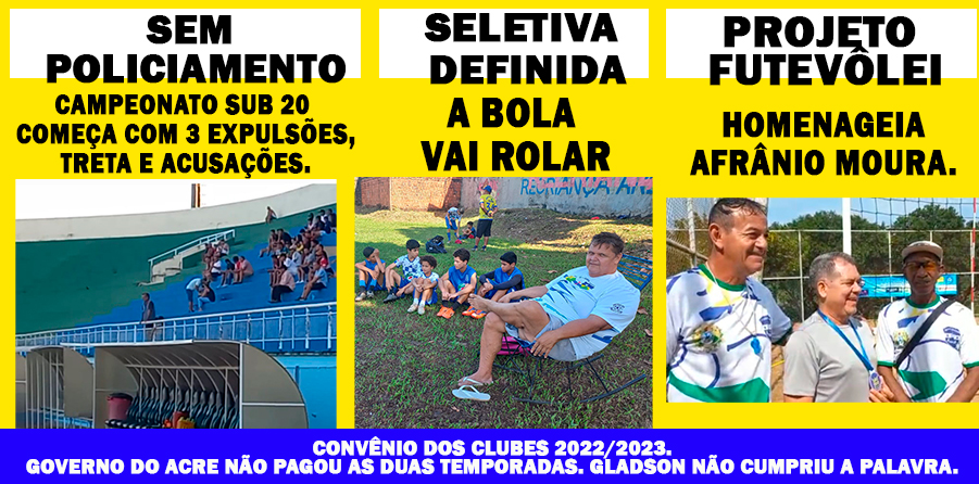 SEM POLICIAMENTO