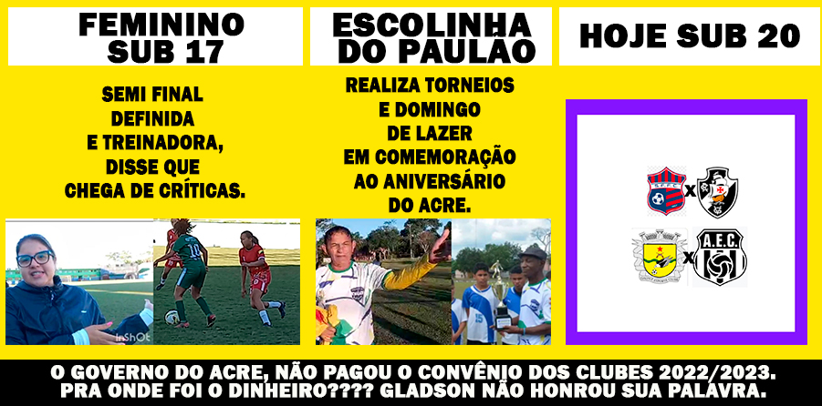 FEMININO SUB 17