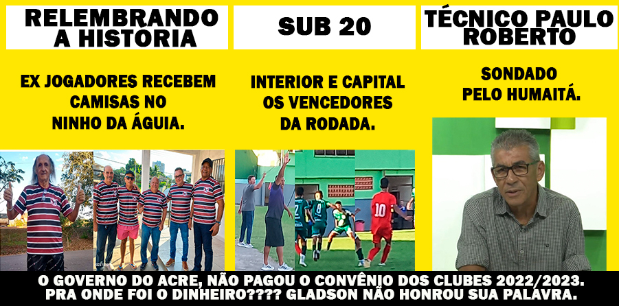 RELEMBRANDO A HISTÓRIA