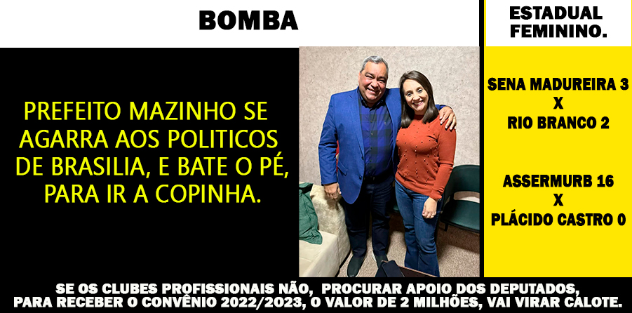 BOMBA